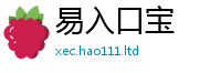管家婆中特王中王从2025新奥天天开好彩新奥彩免费版